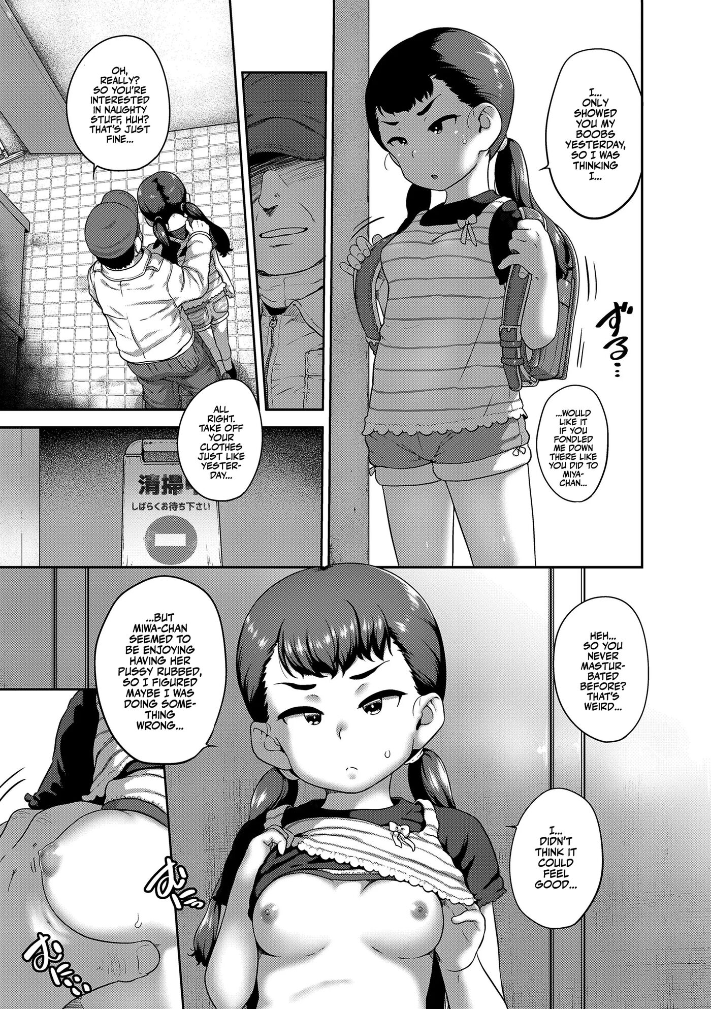 It Takes Two To Smash! Chapter 1000 Page 19